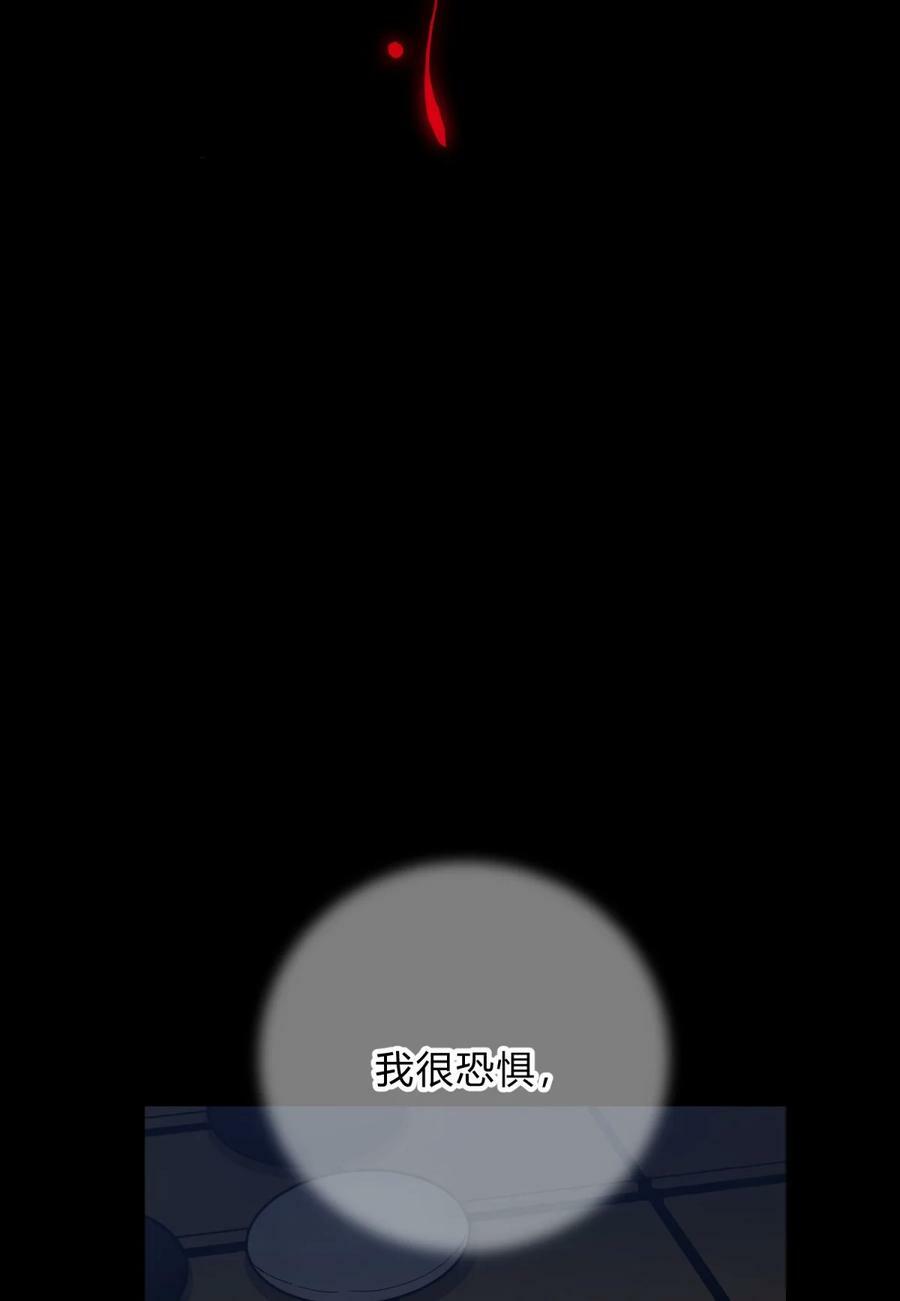 038 别了，王八蛋51