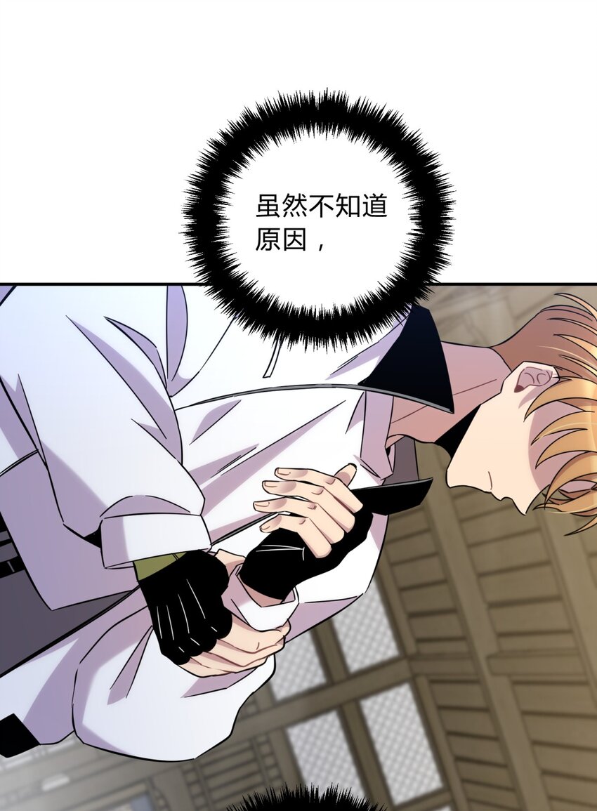 011 共鸣55