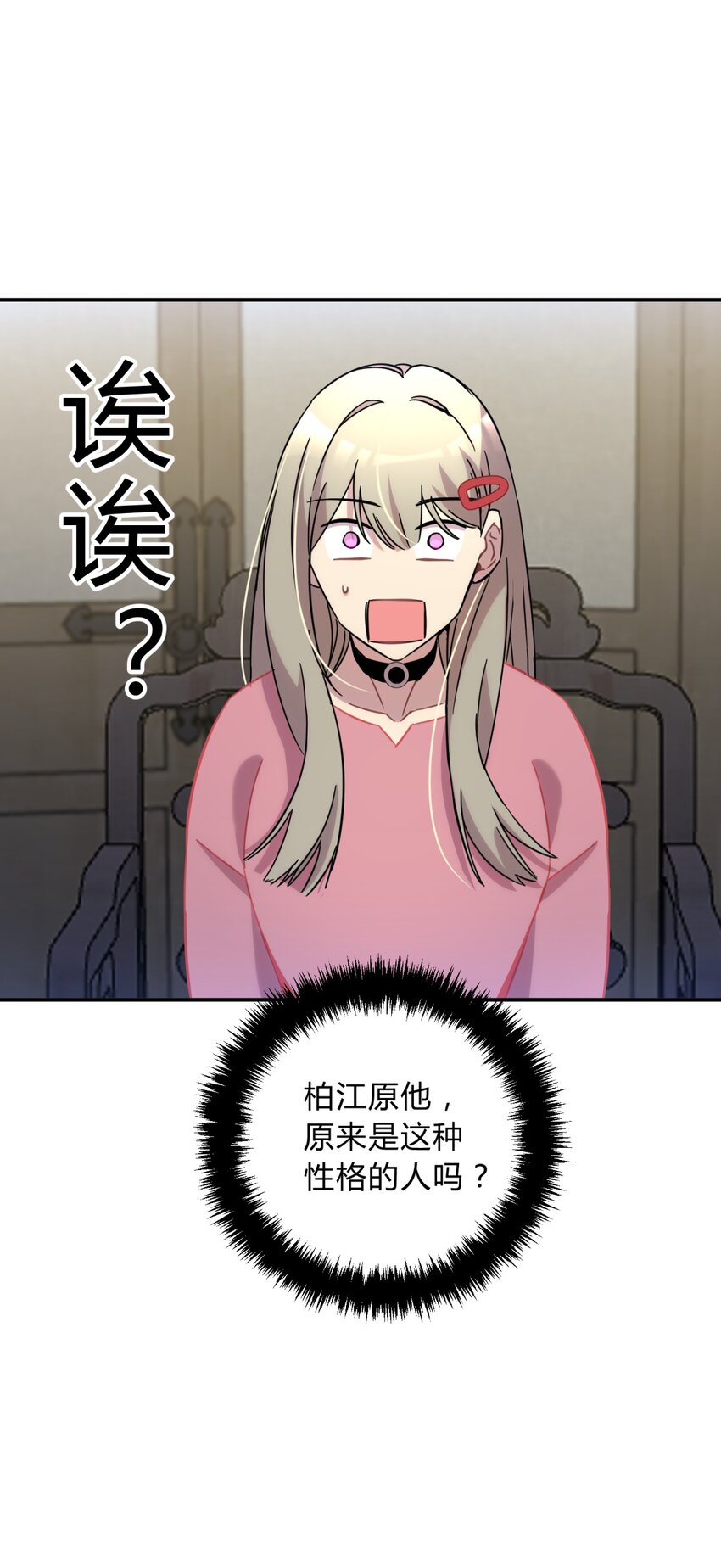 010 潜力17