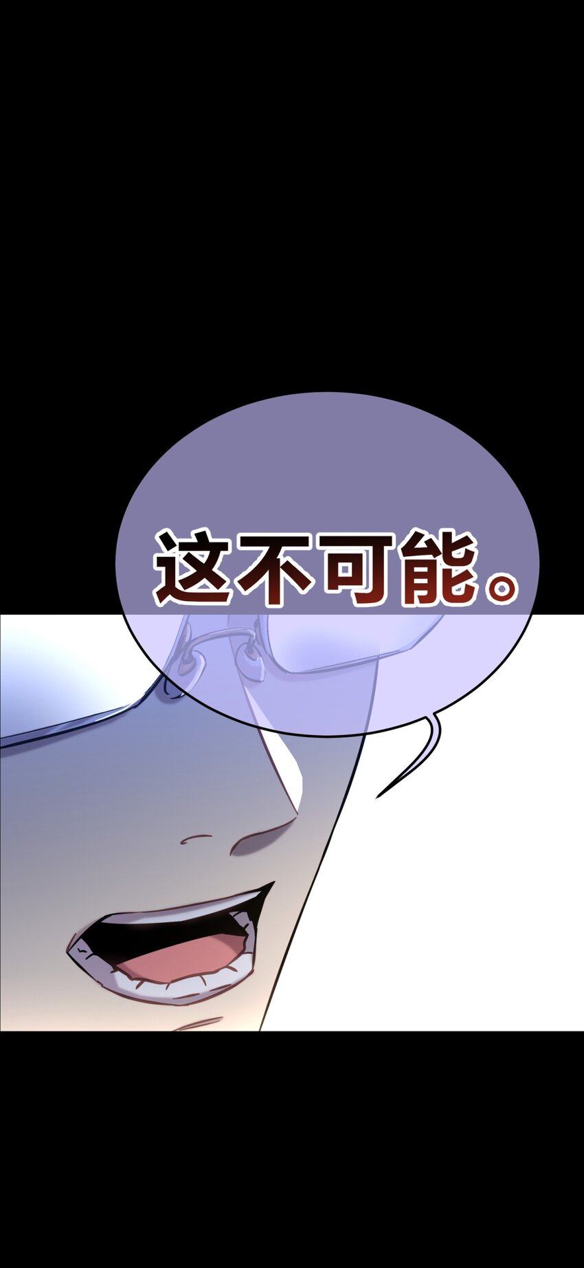 013 恶之花（一）27