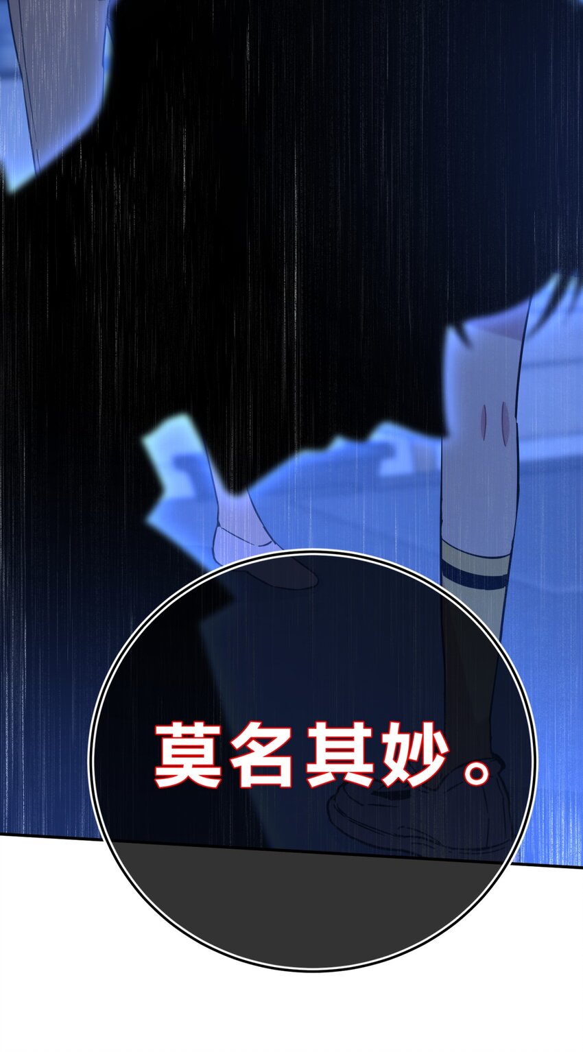 006 爱与花33