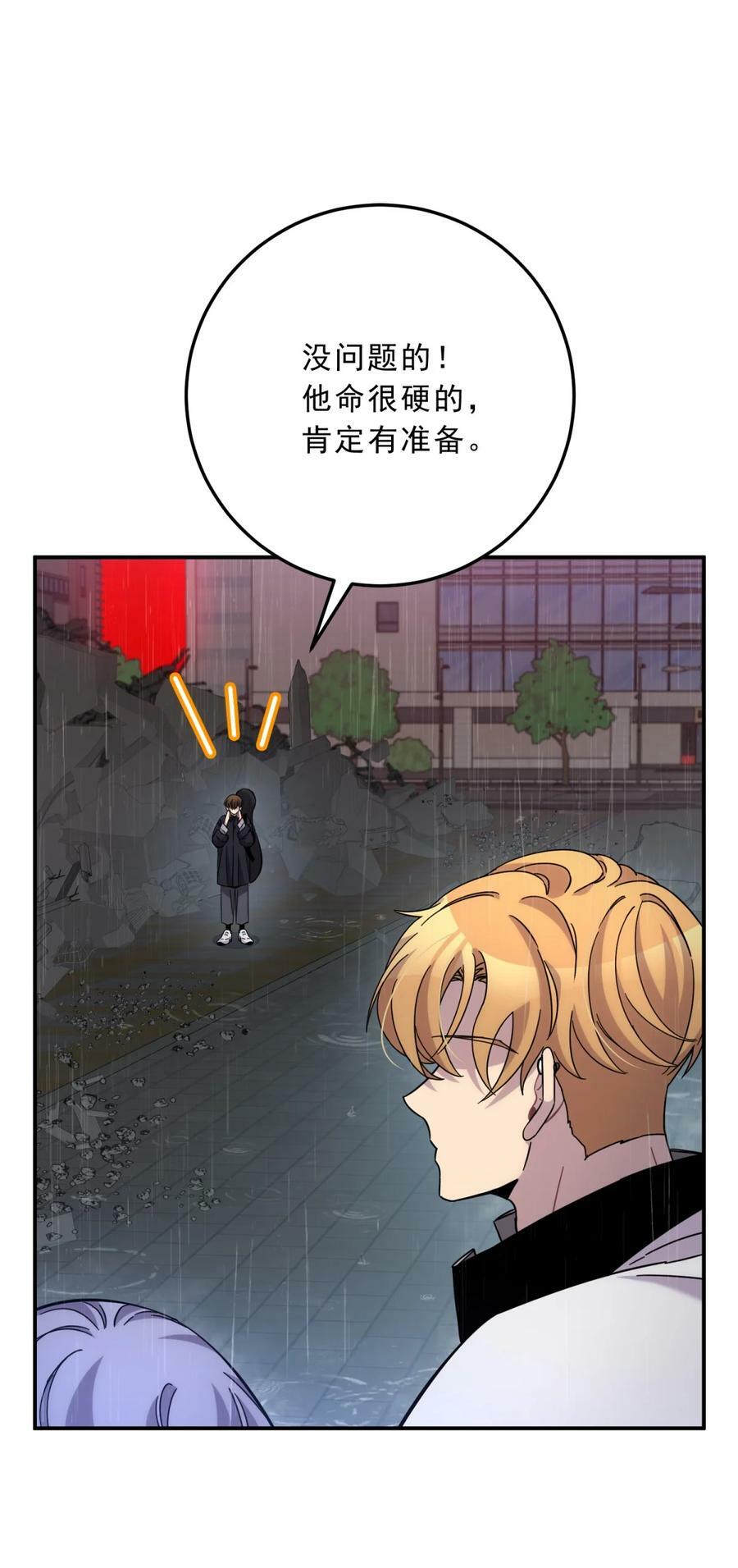 039 红色高跟鞋65