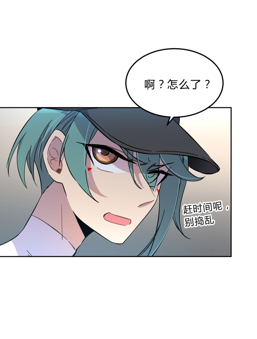 002 血色诅咒119