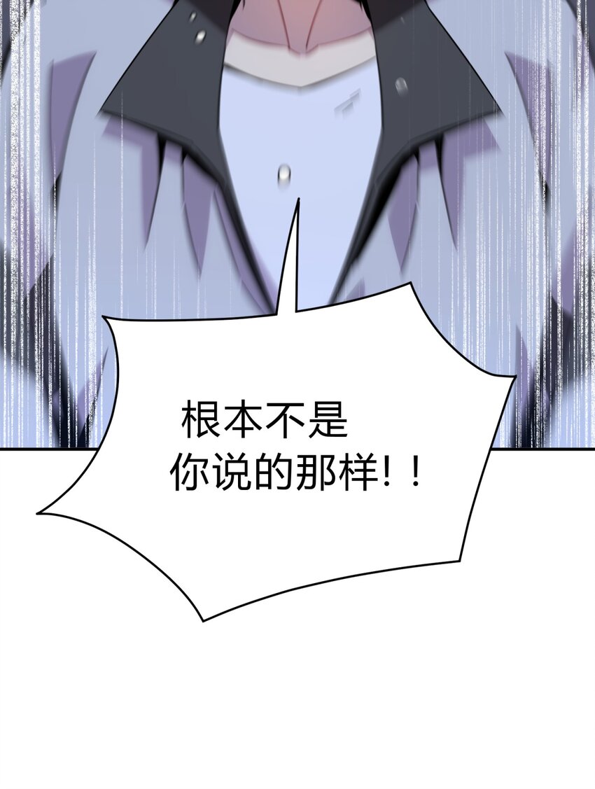 016 可能的朋友77