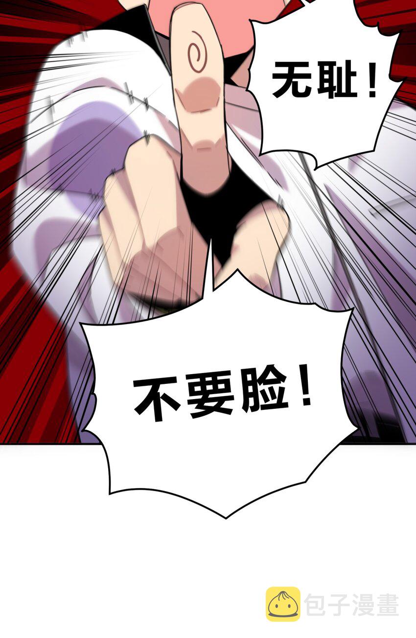 010 潜力30