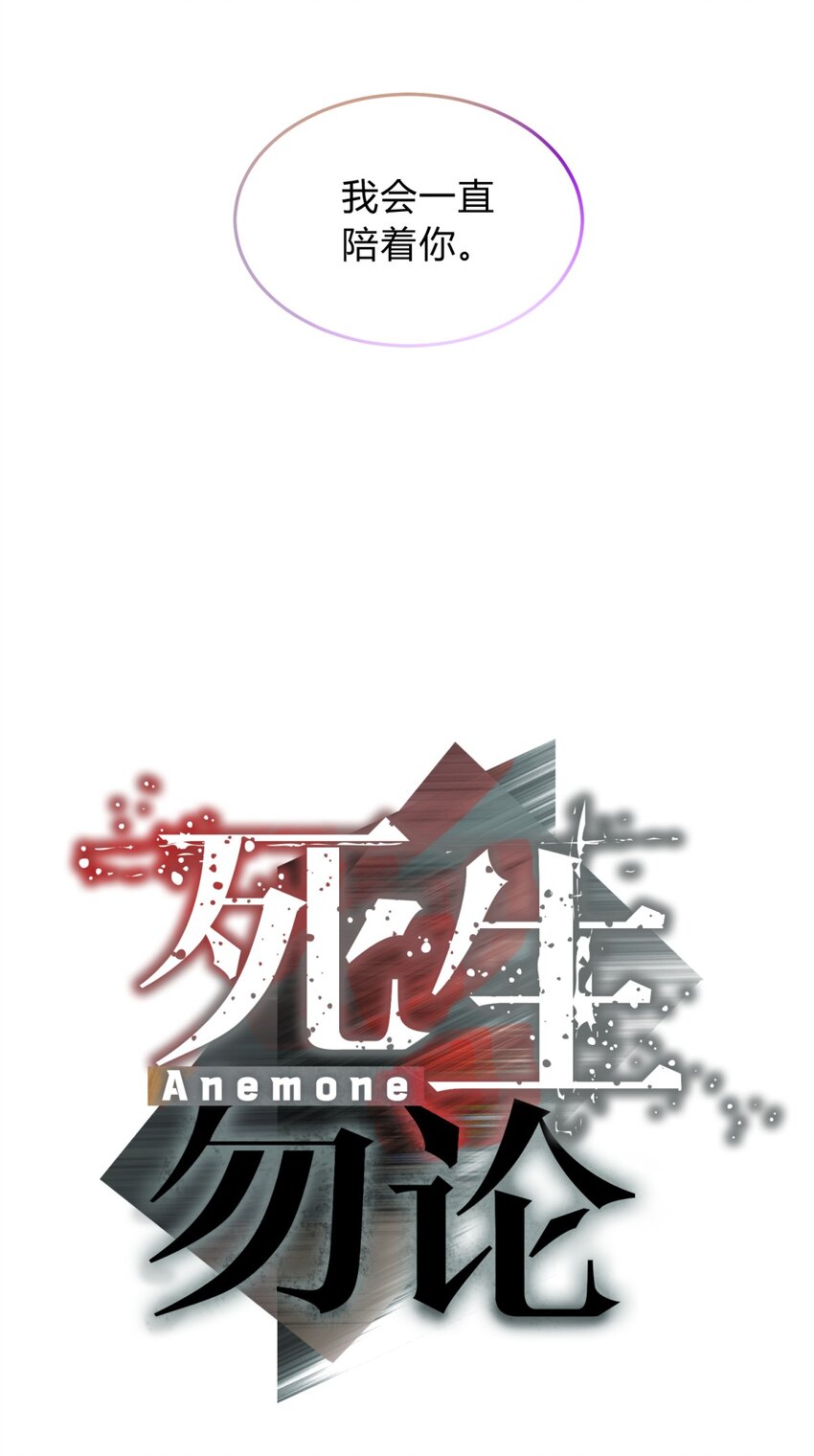 004 蛛丝（一）9