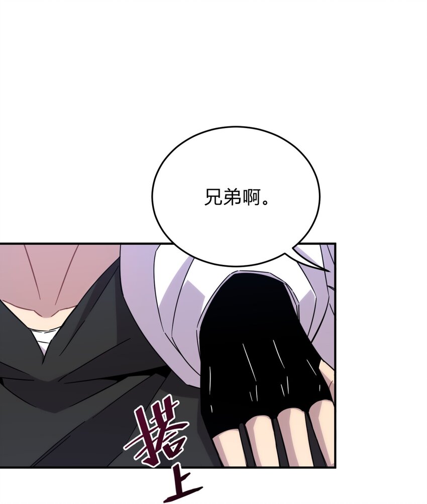 024 再见了！友情61