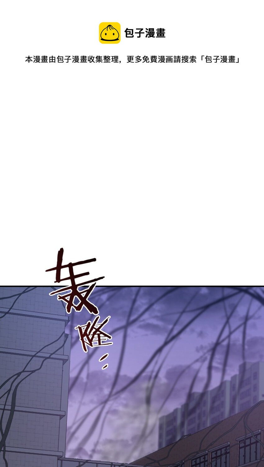 015 恶之花（三）0
