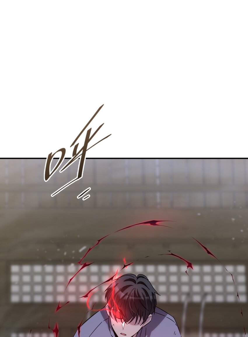 011 共鸣69