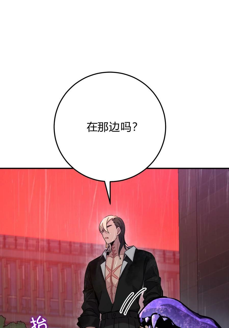 041 抉择（二）23