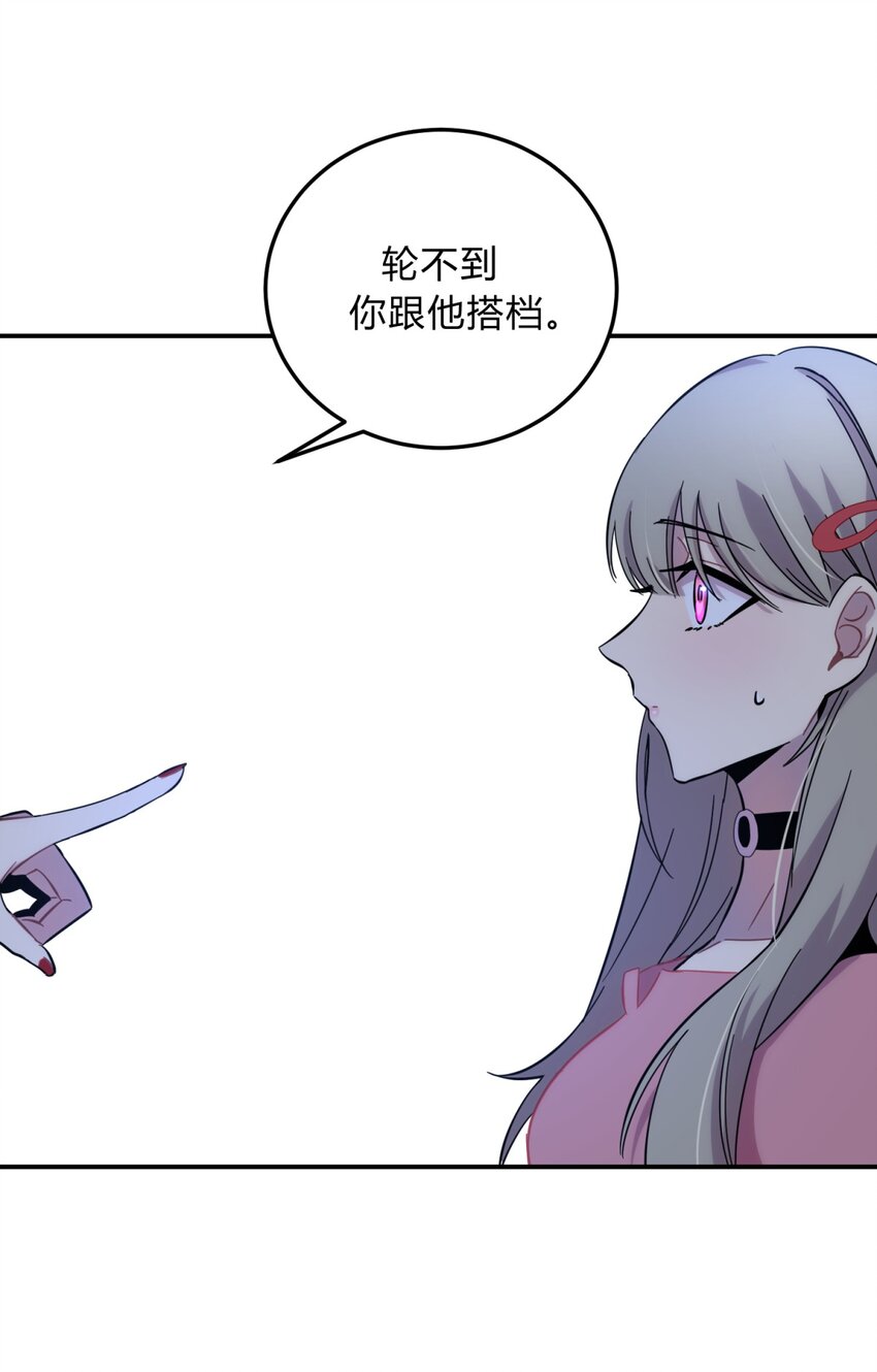 008 新人测试102