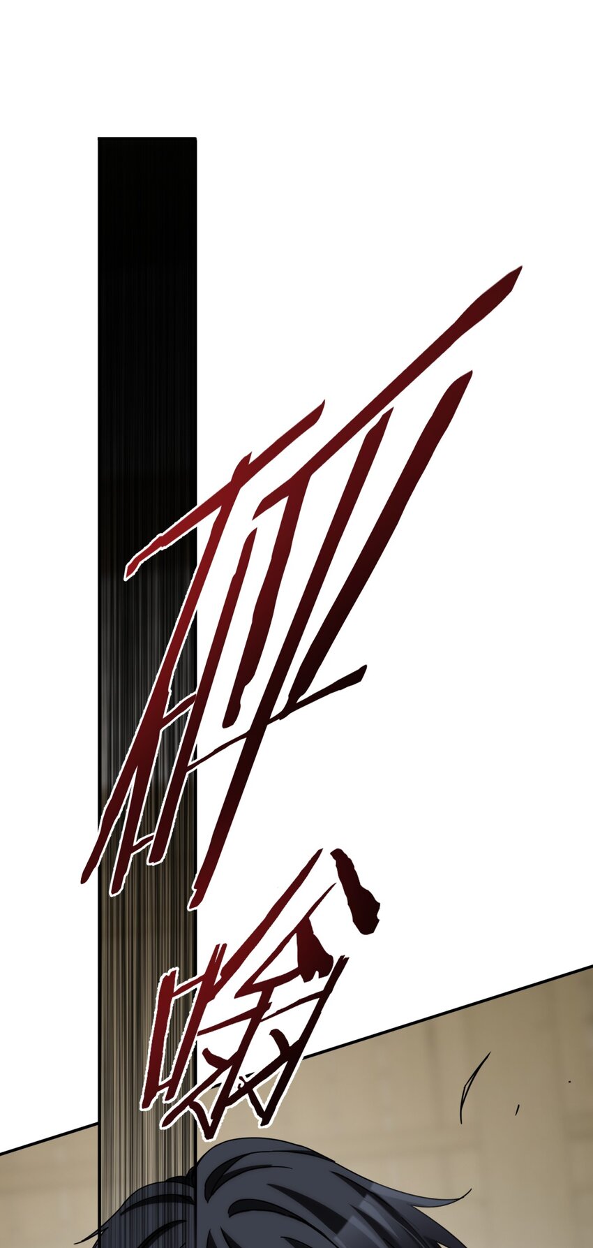 025 两个预言71