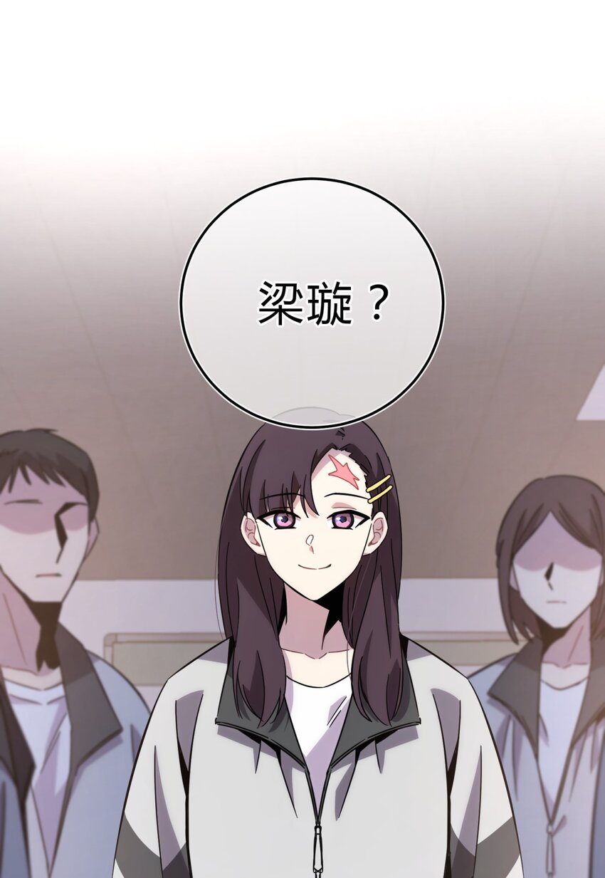 015 恶之花（三）34