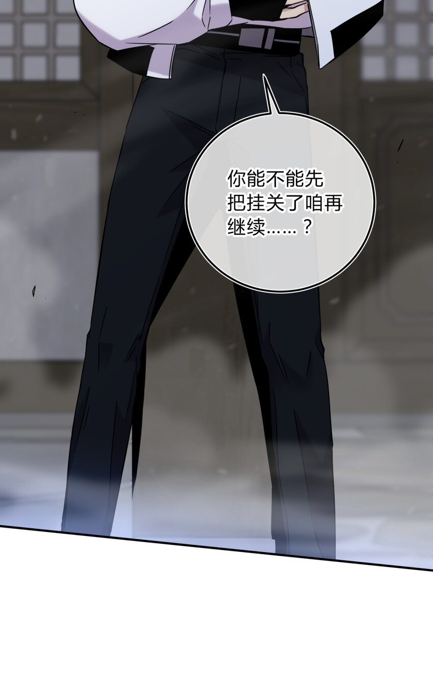 011 共鸣73