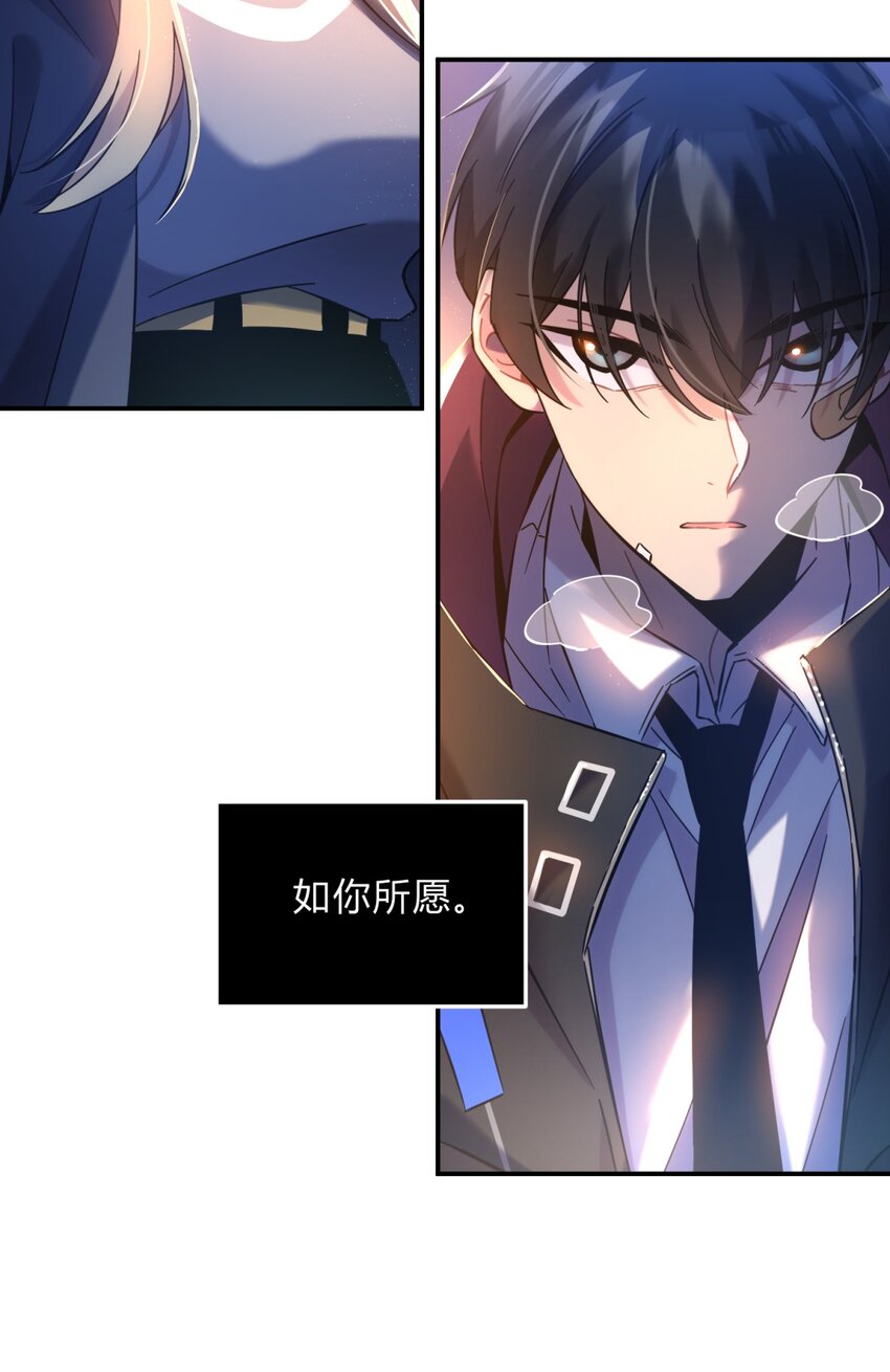 006 爱与花126