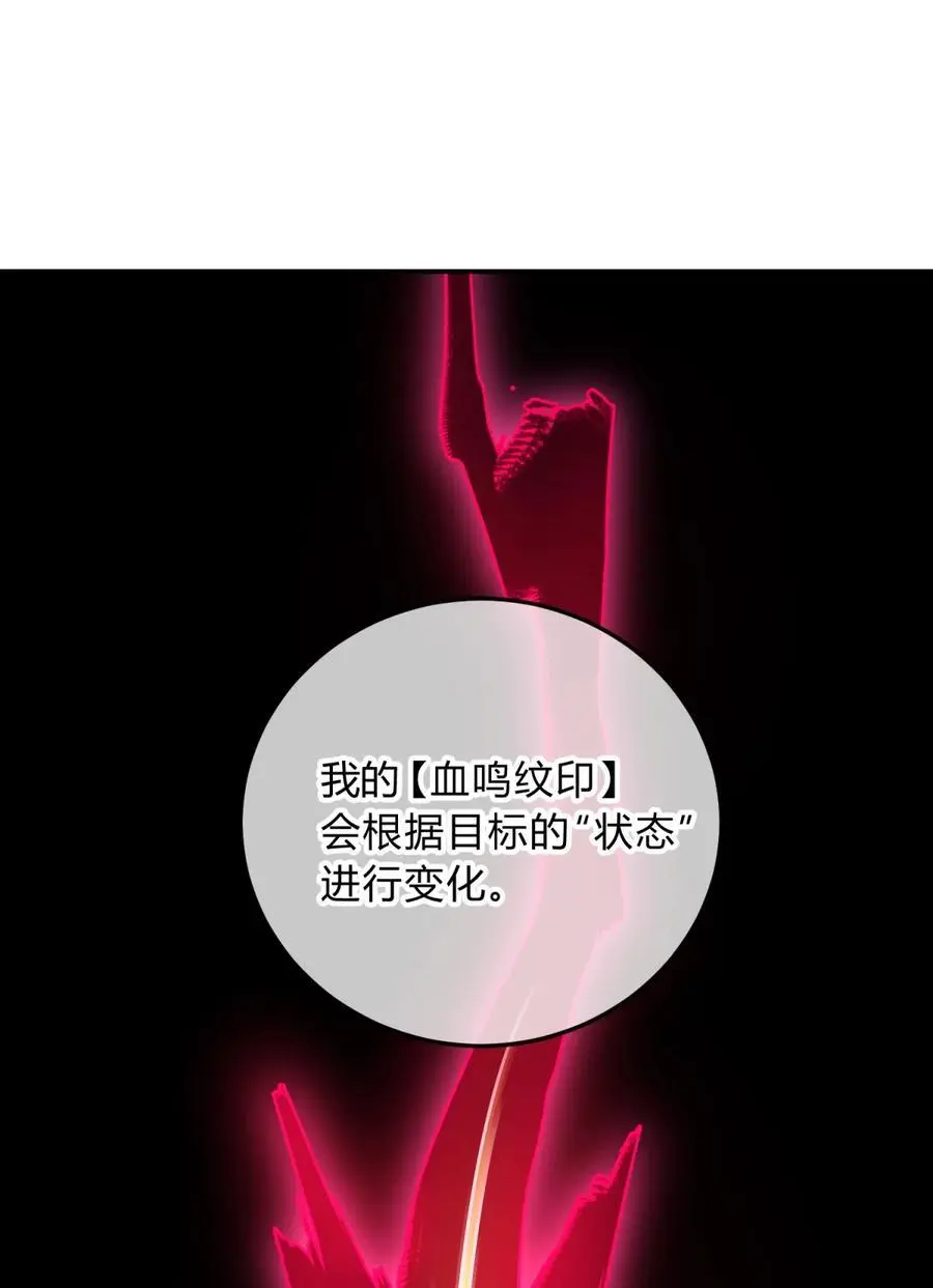 43 新增选项62