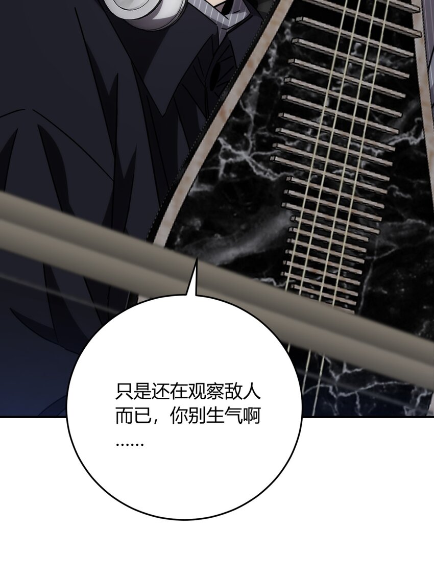 035 “天才”6