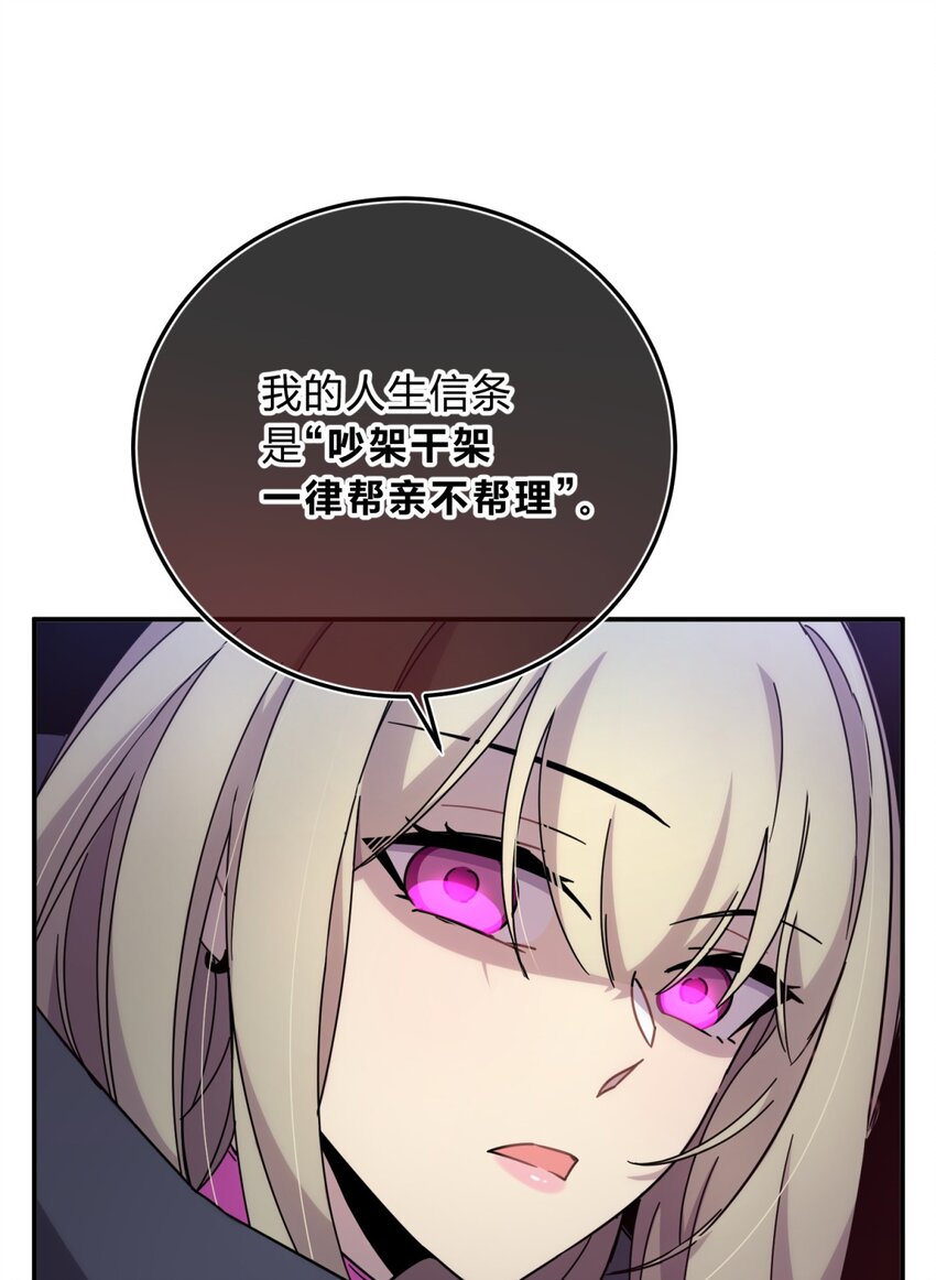 028 此时此地此刻52