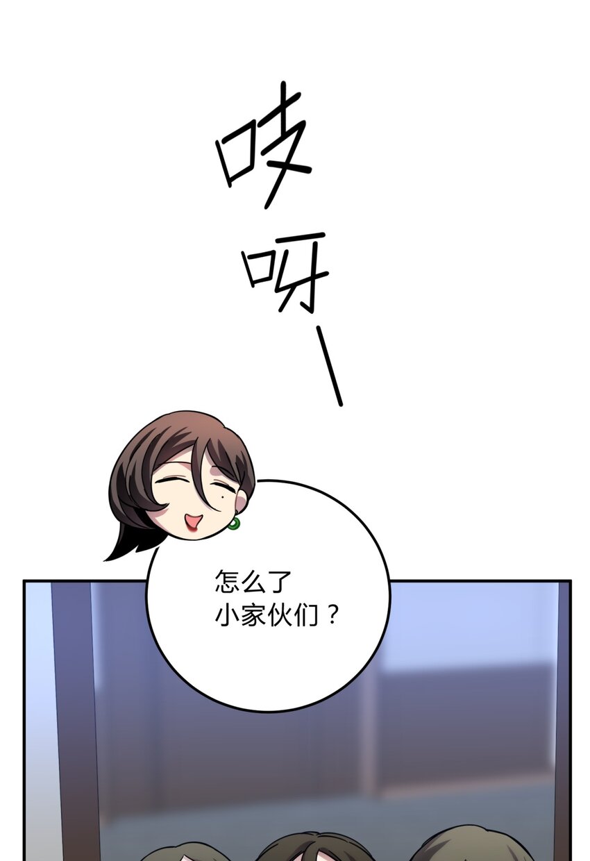 008 新人测试111