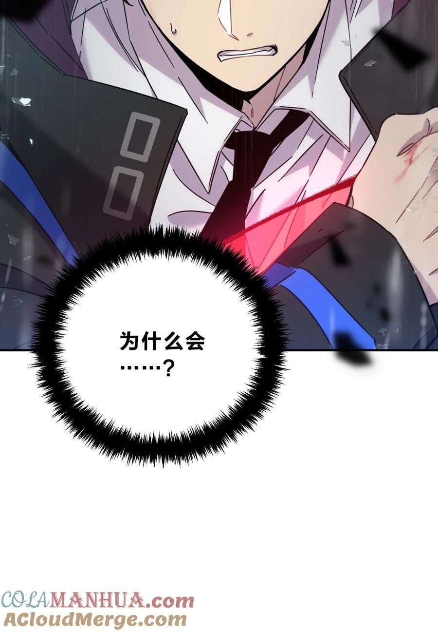 042 交易9