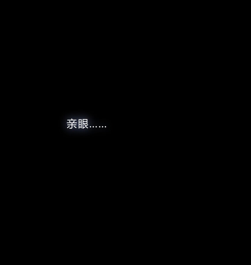 020 我的愿望18