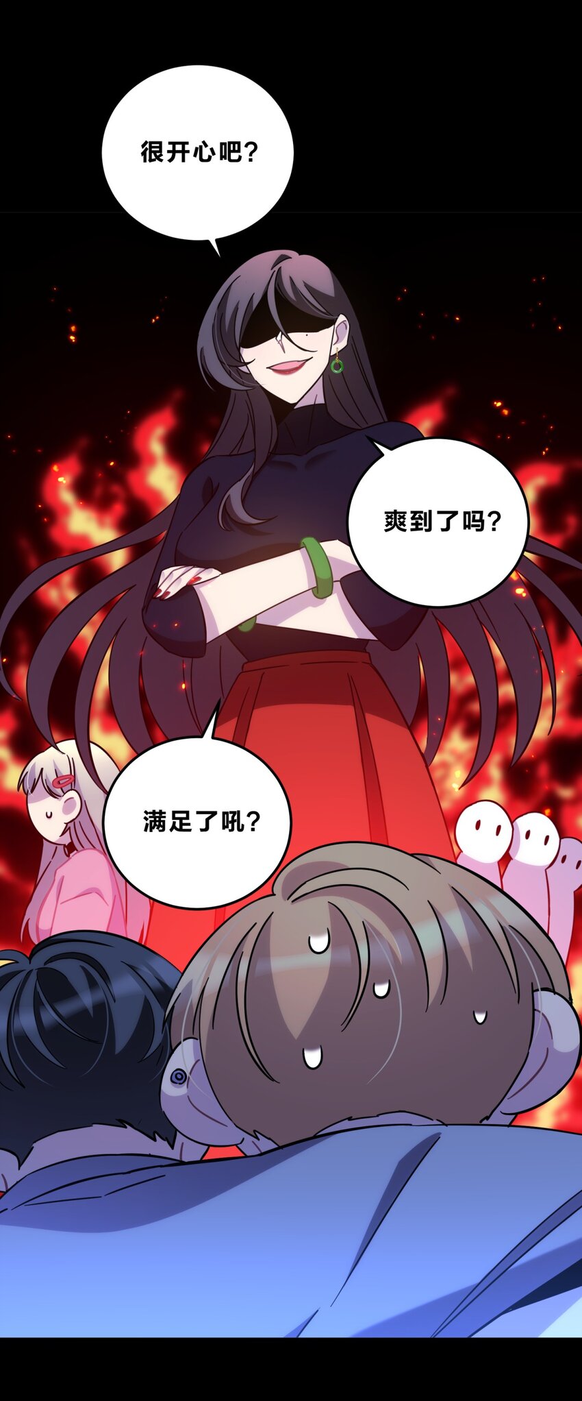 012 术式15