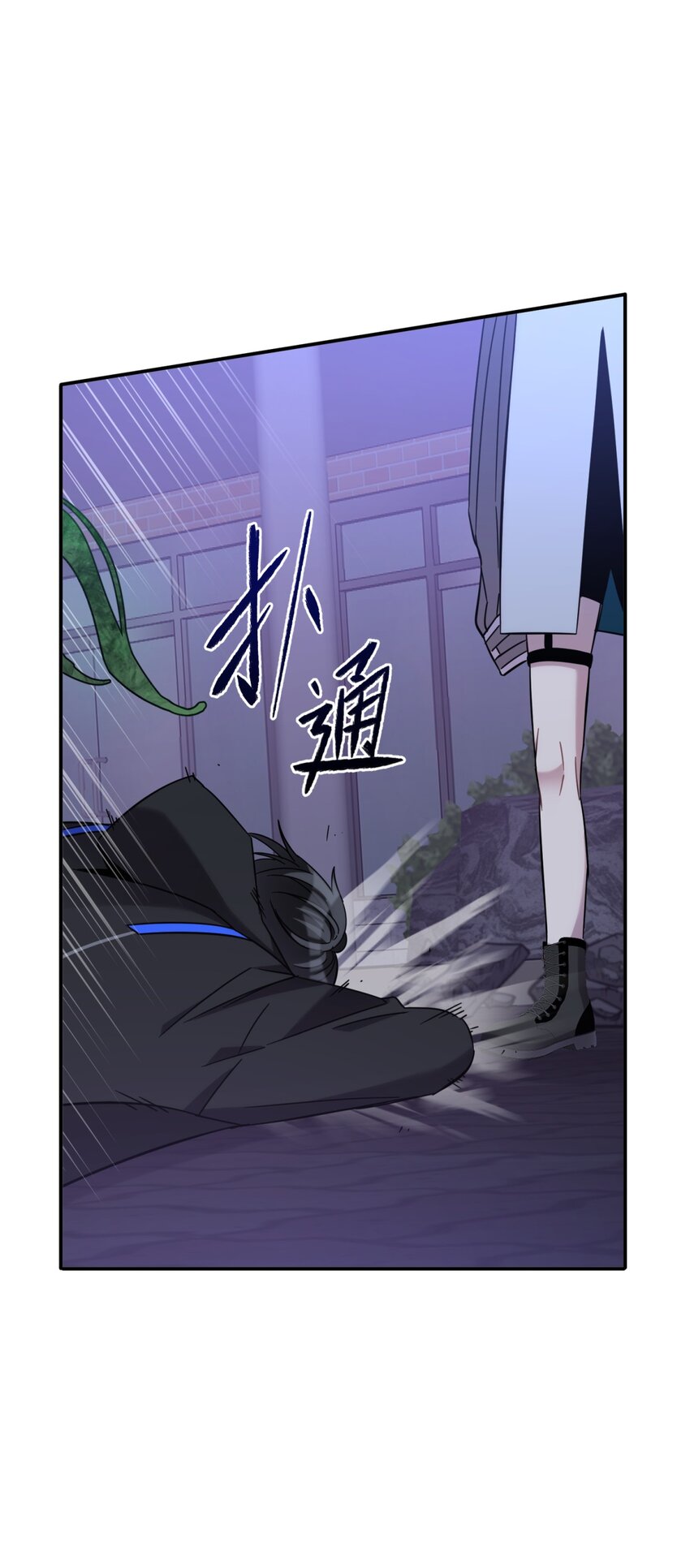 18.5 所谓死物（下）49