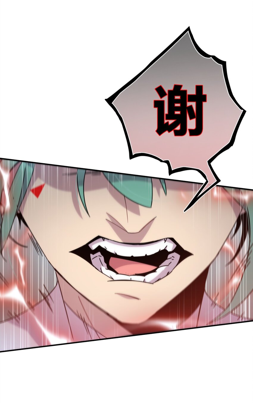 028 此时此地此刻12