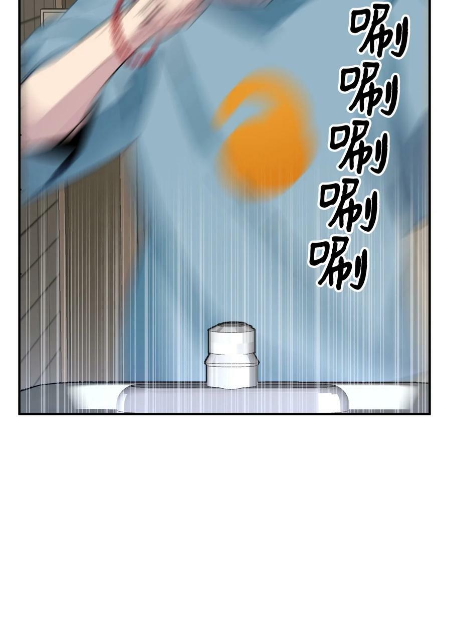 39.1 番外5