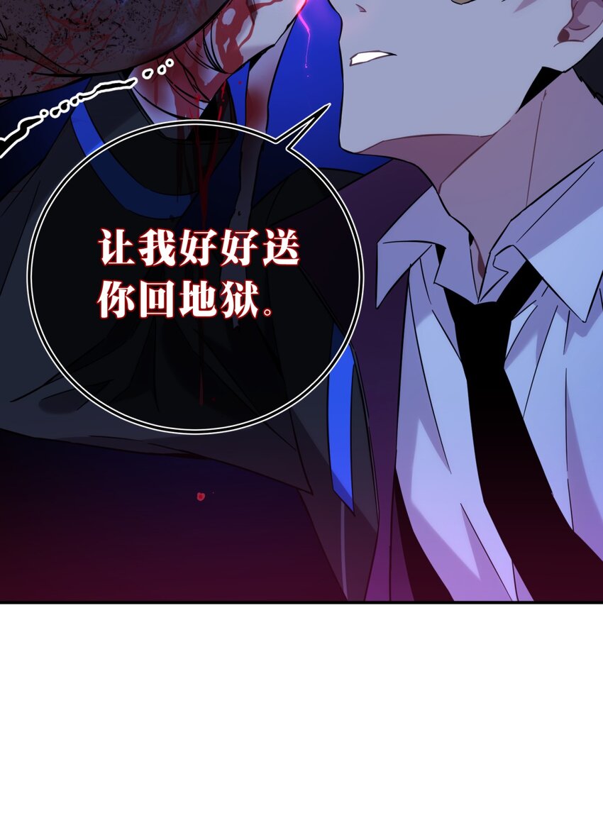 006 爱与花109