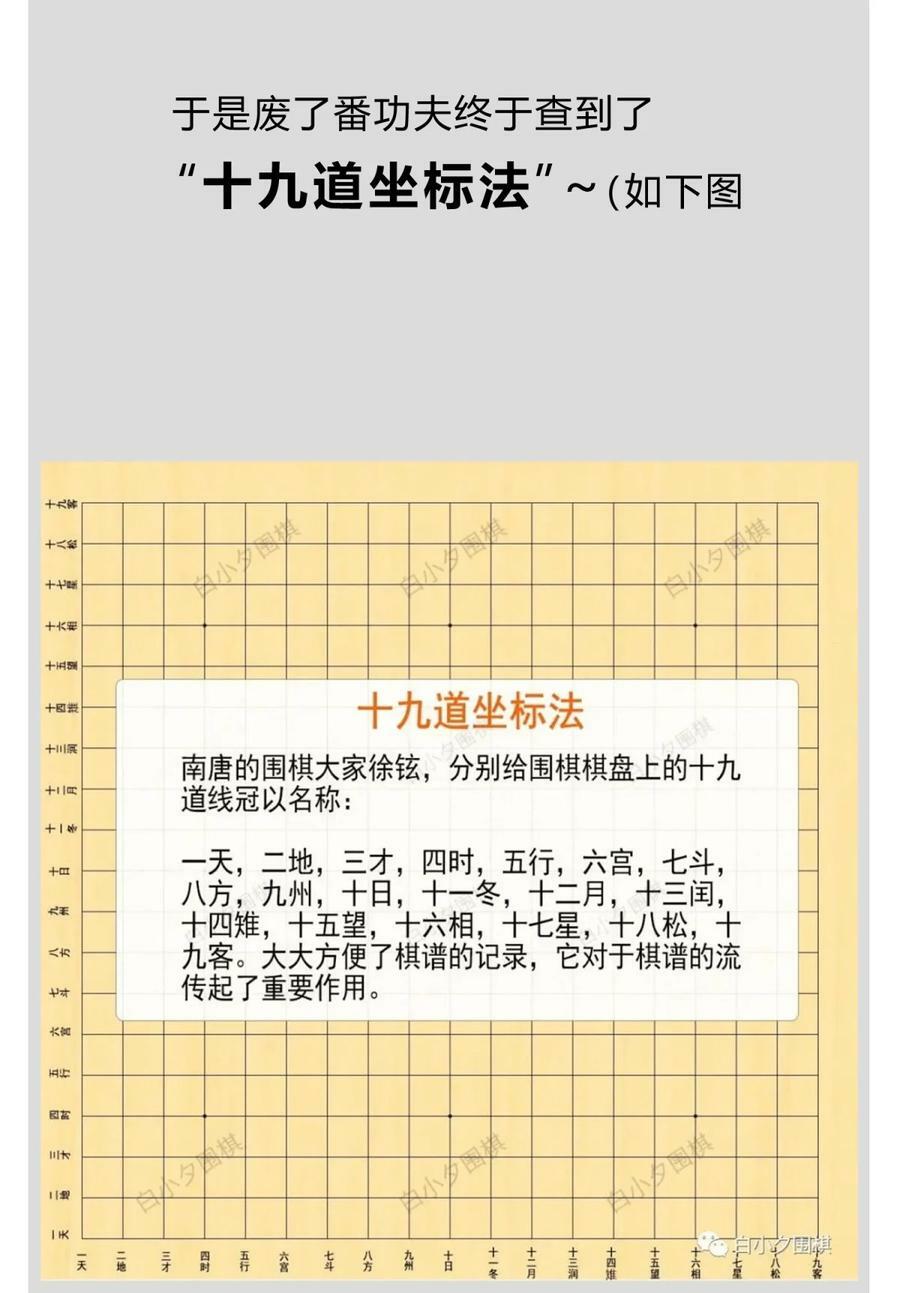 39.1 番外47