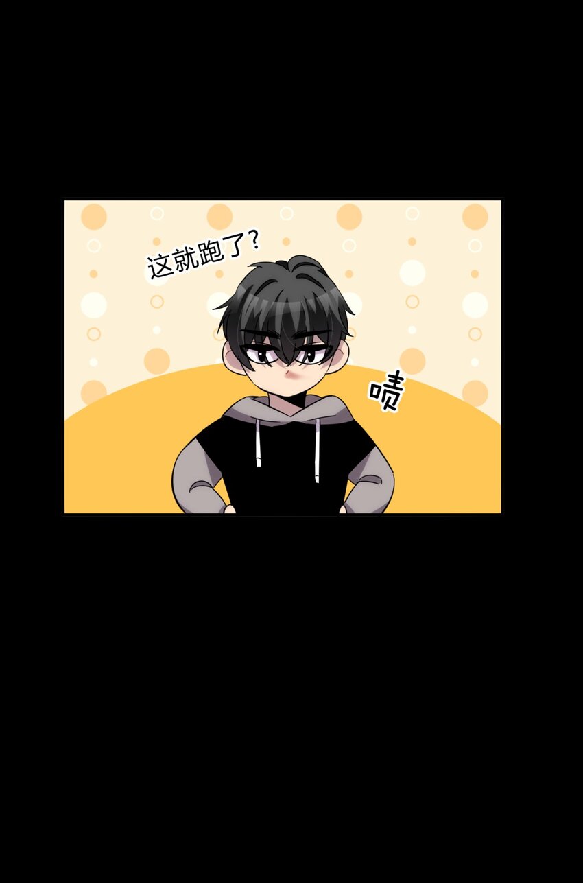 026 山雨欲来6