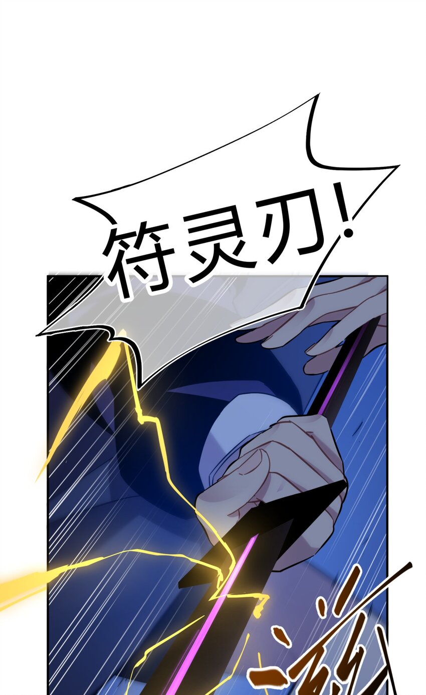 006 爱与花112
