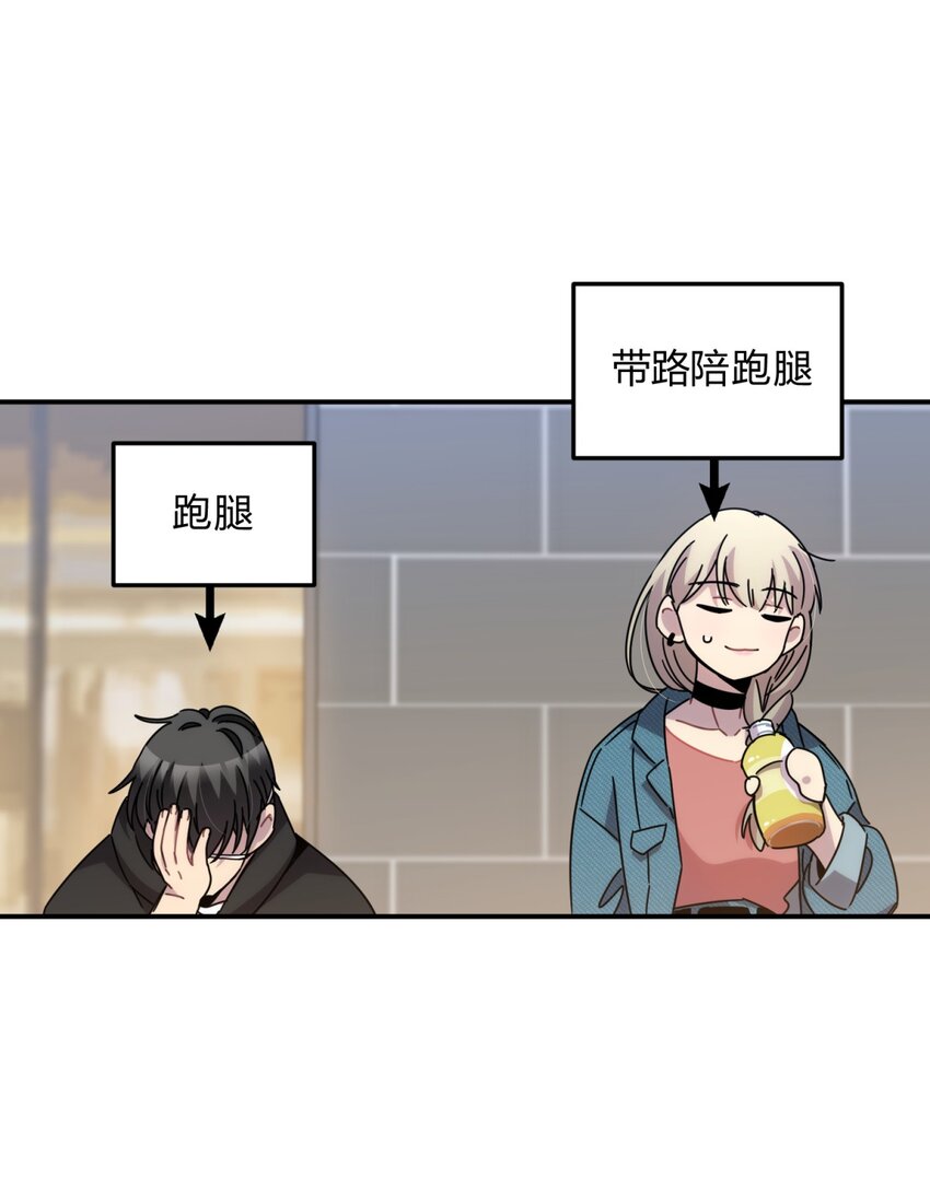025 两个预言7
