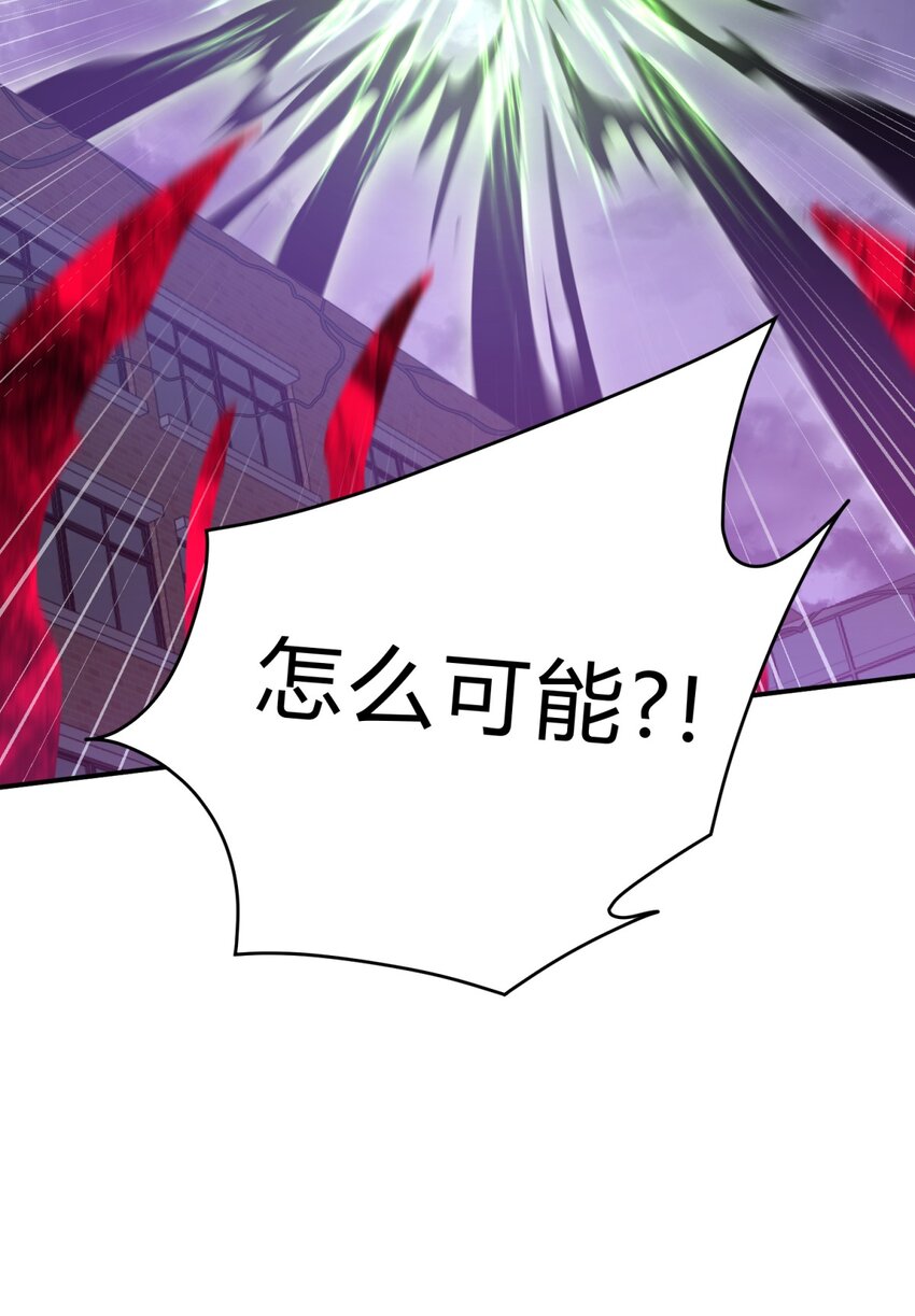 22.1 黄昏裁决（上）54