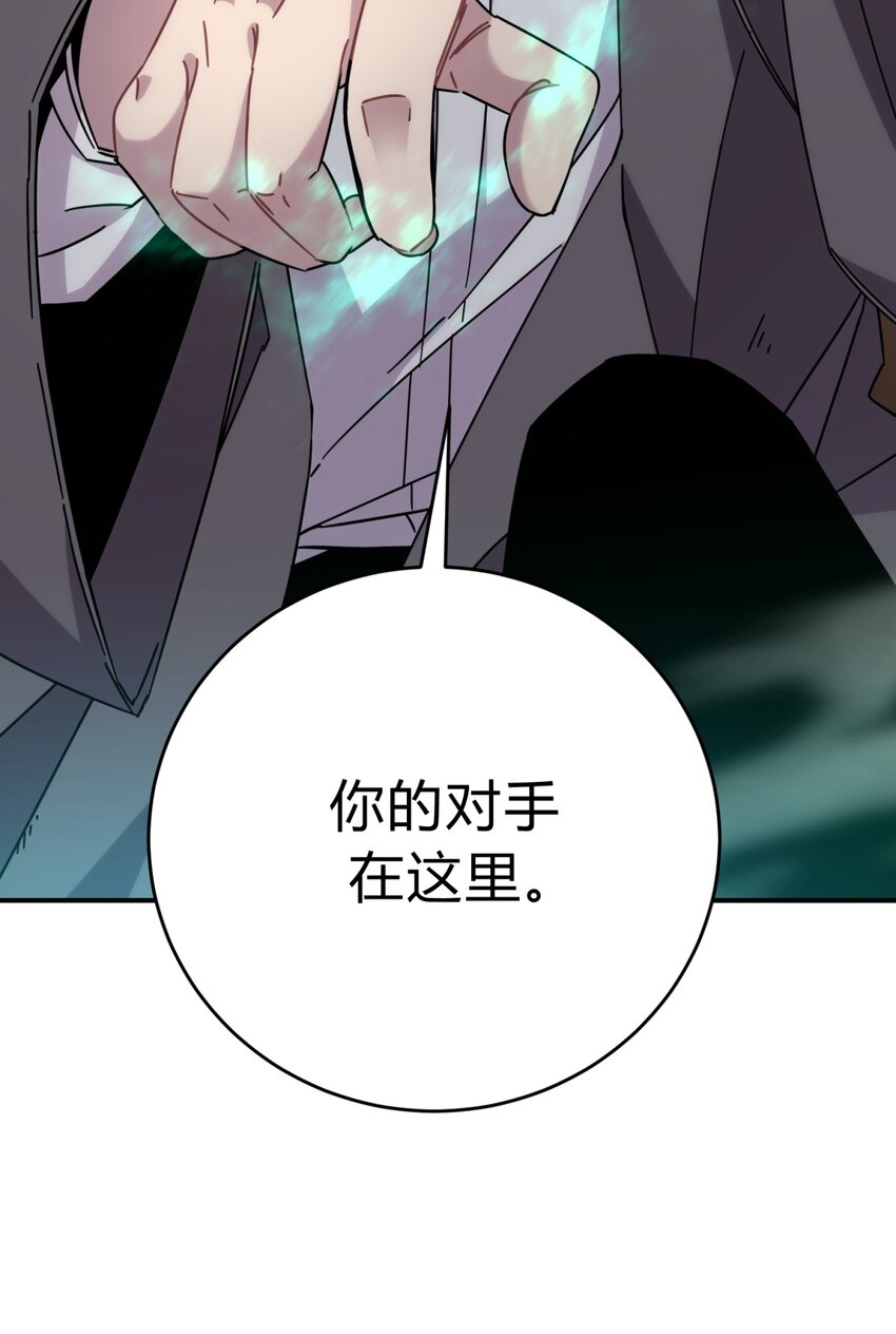 033 相信我35