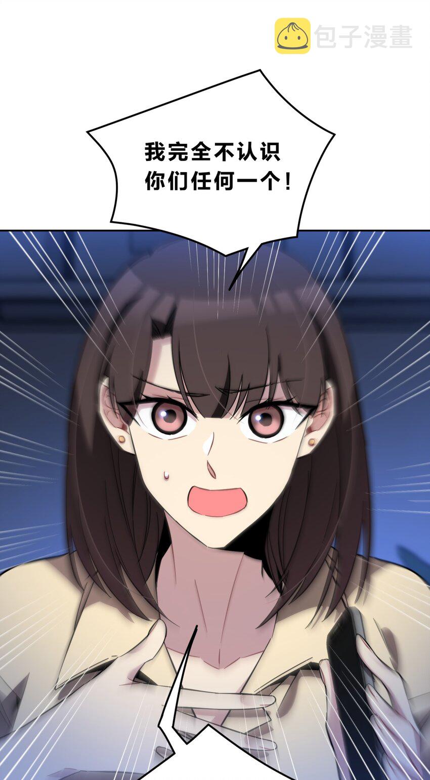 006 爱与花30