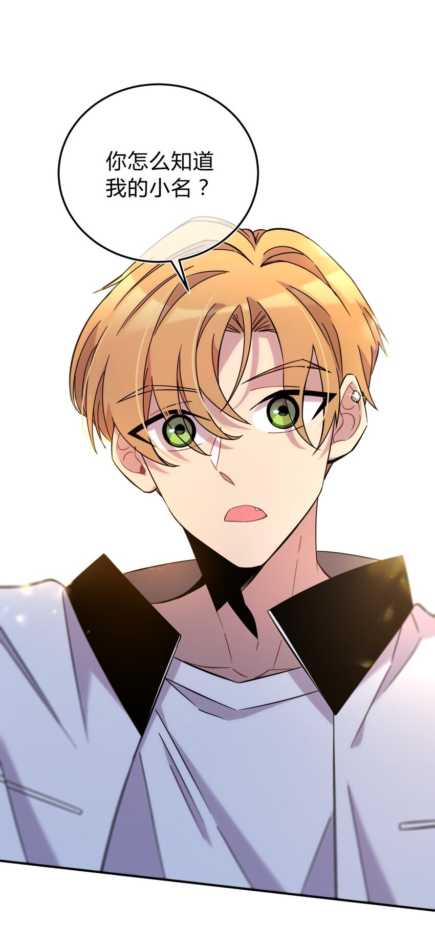 009 男孩子嘛18
