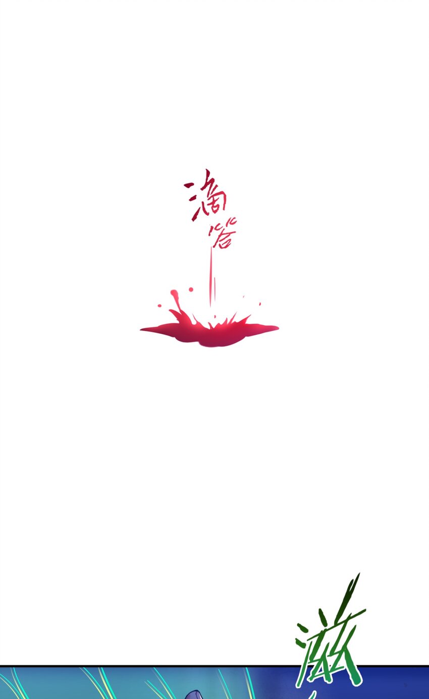 006 爱与花93