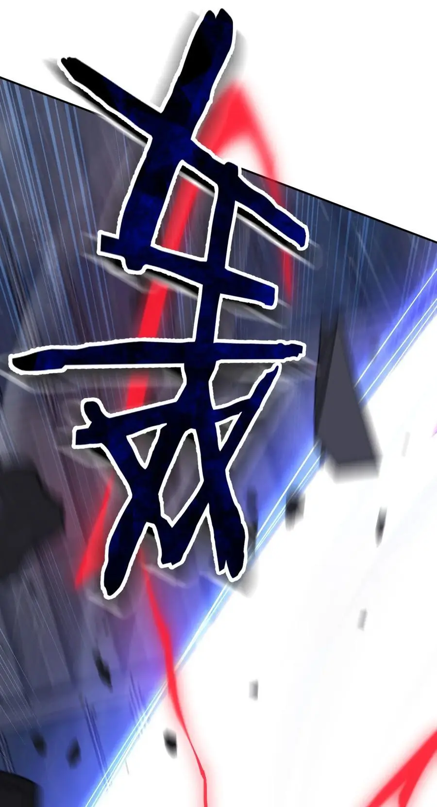 43 新增选项22