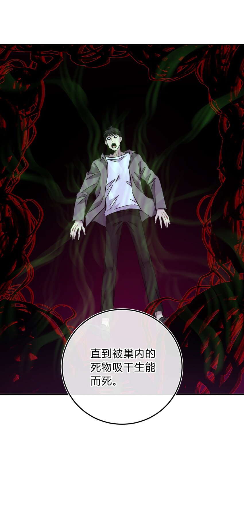 020 我的愿望68