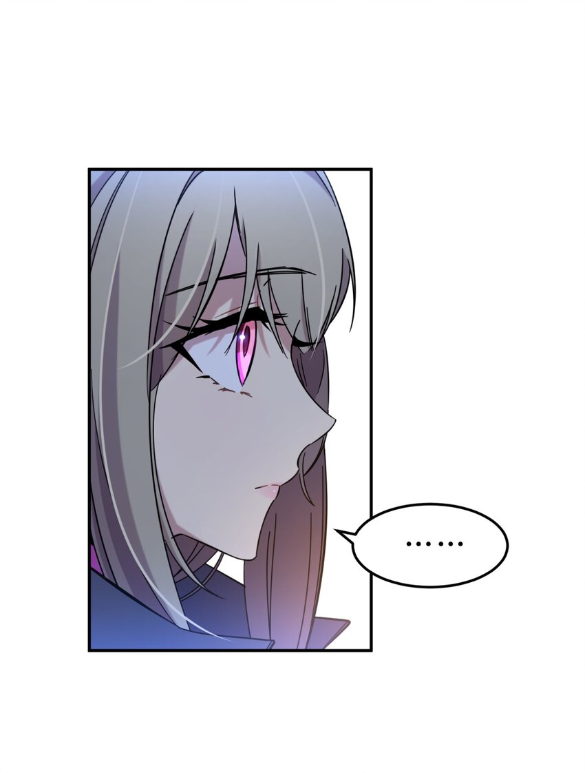 005 蛛丝（二）47