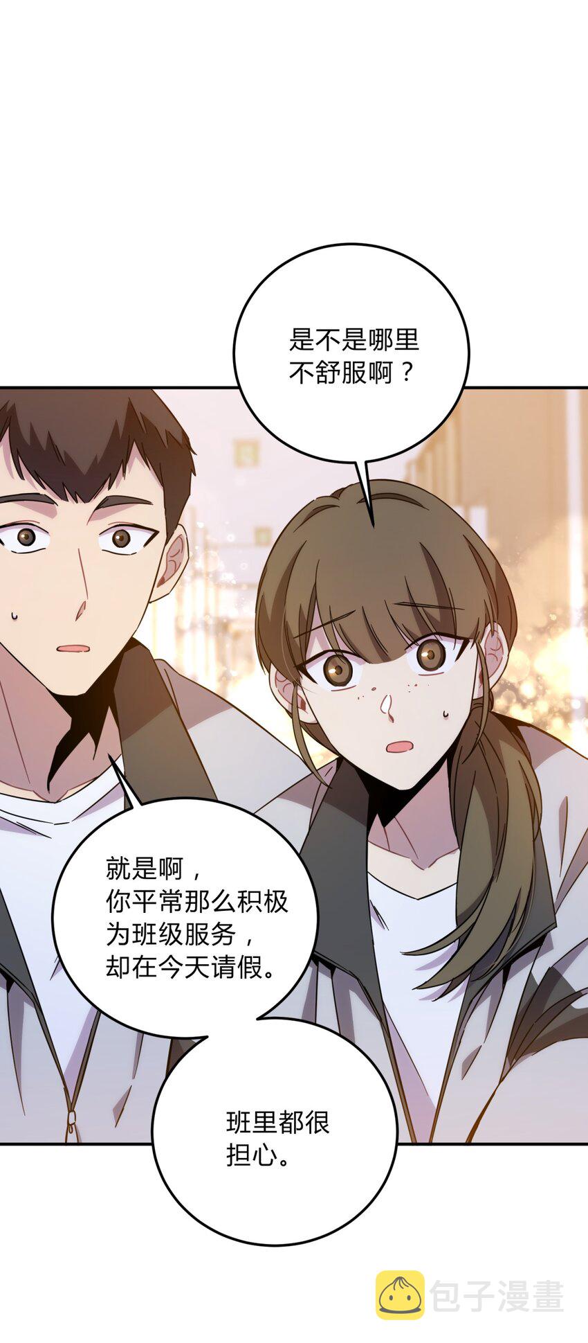 014 恶之花（二）61