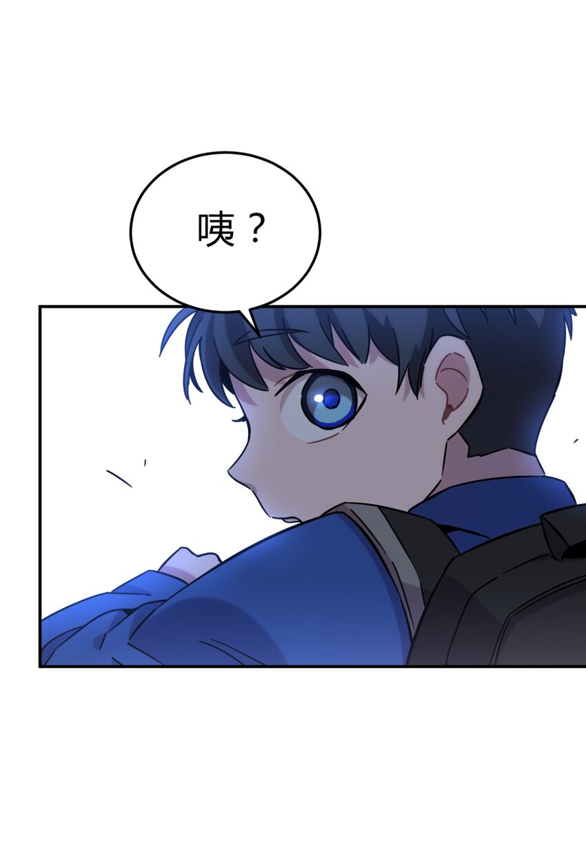 007 活人？死人？82