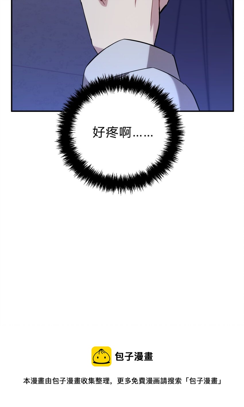 015 恶之花（三）20