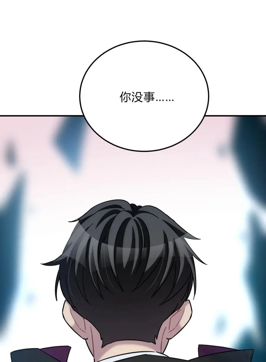 045 你为什么还活着？131