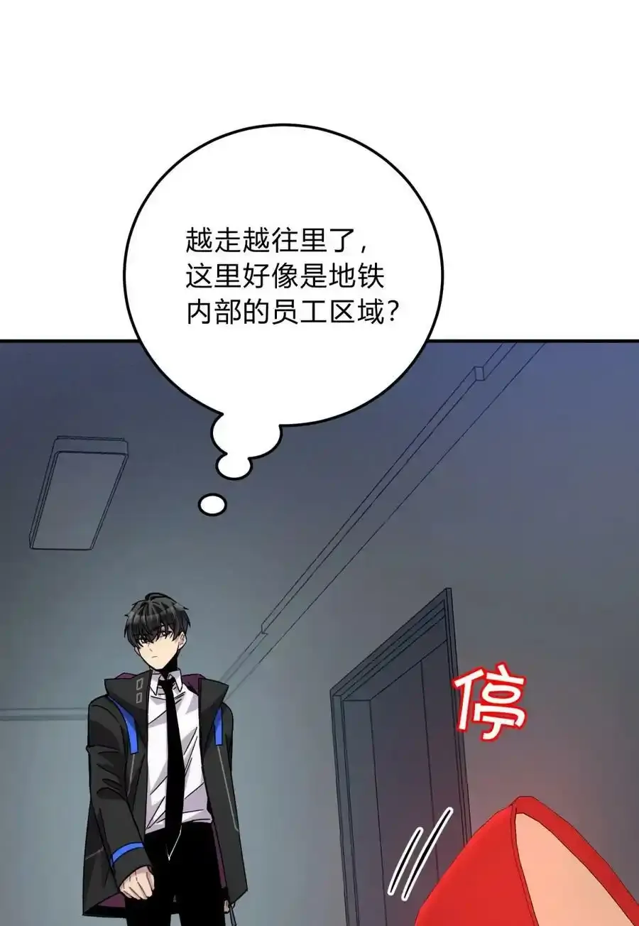 040 抉择（一）63