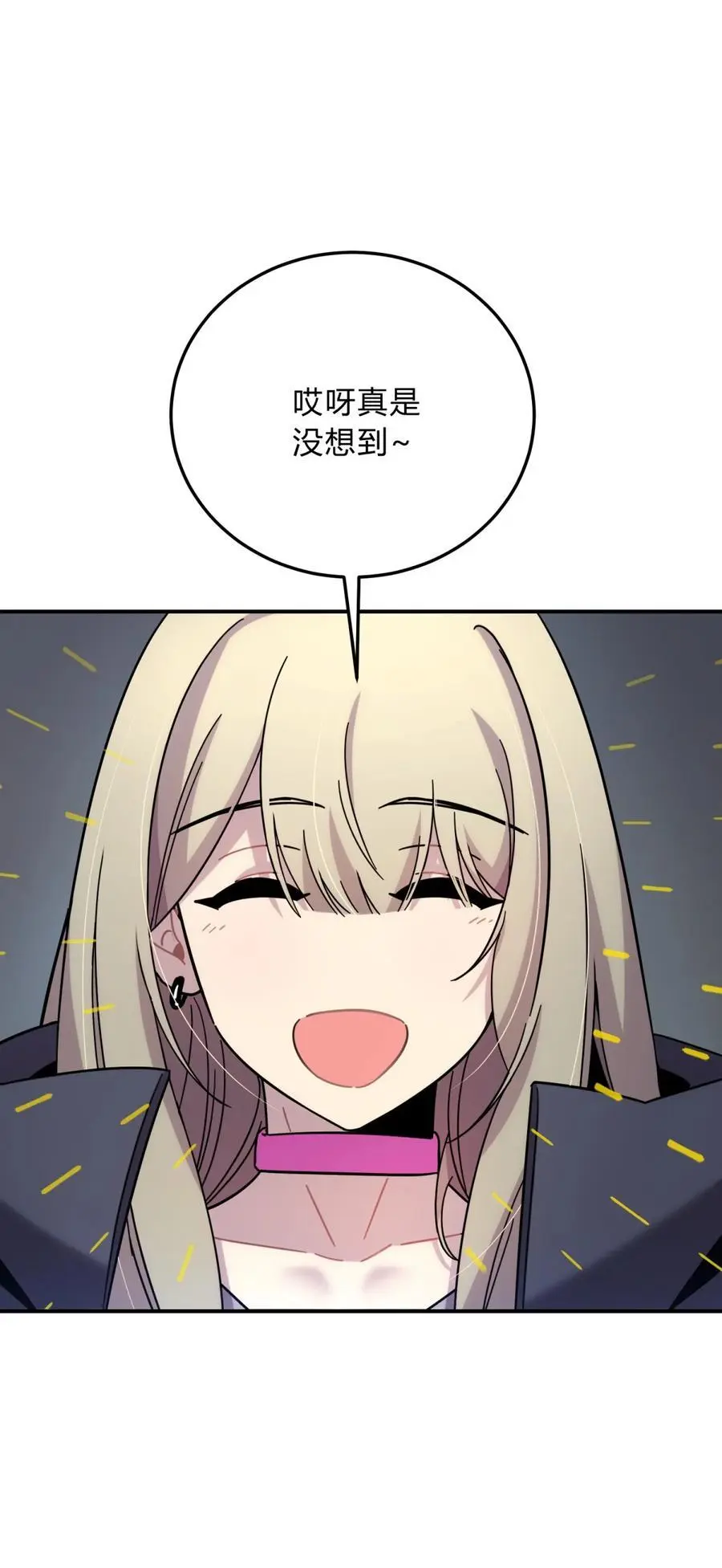 045 你为什么还活着？27