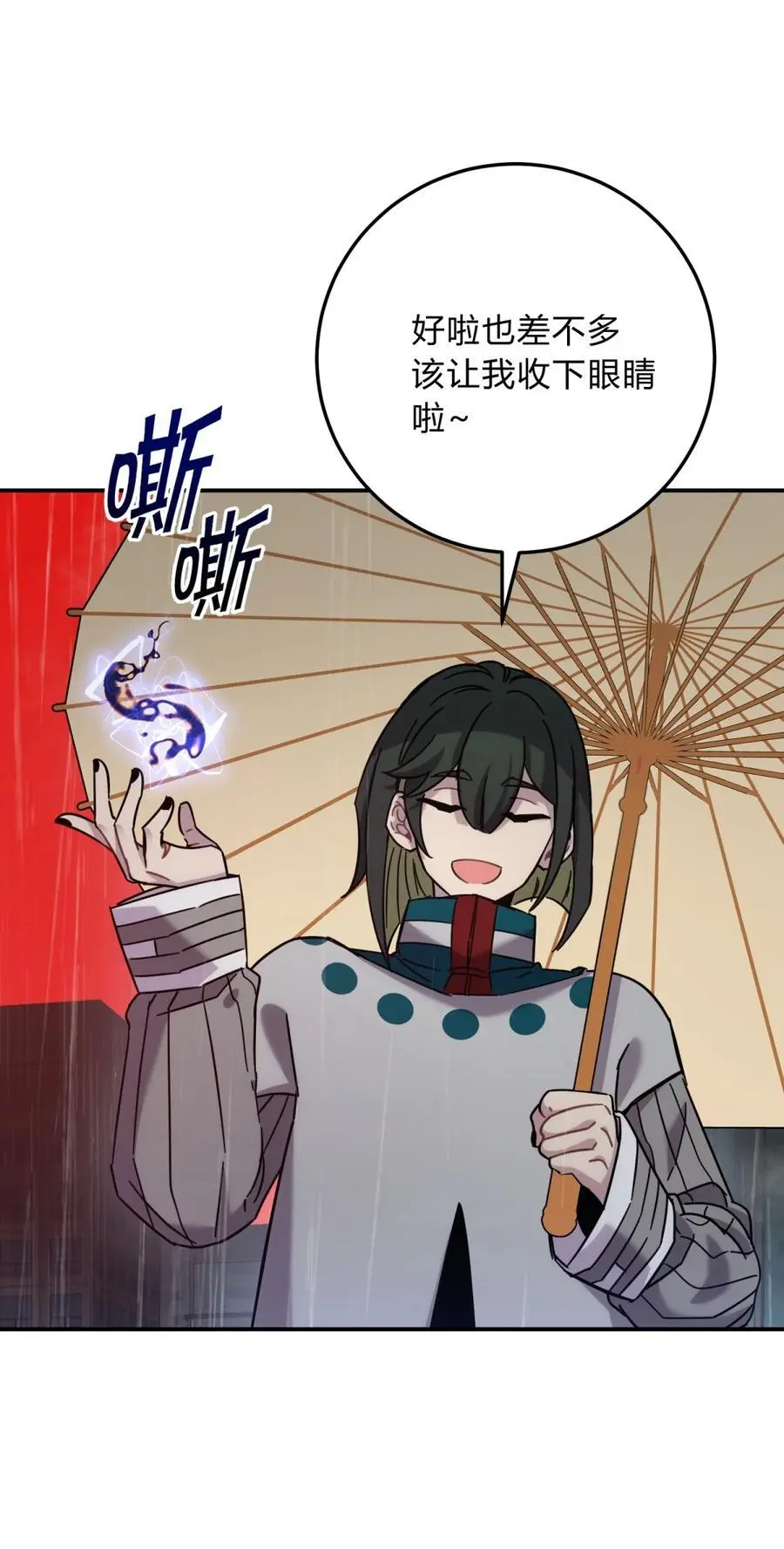 43 新增选项79