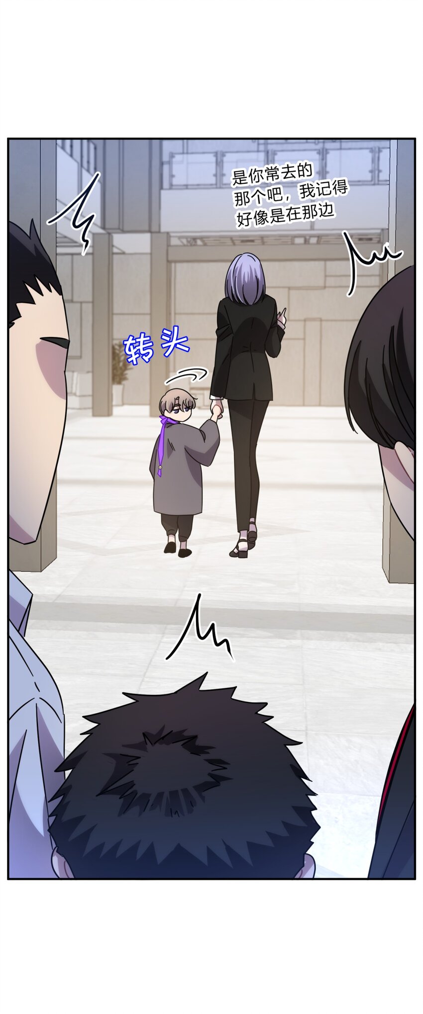 34.1 番外17